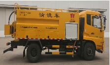 WZJ5160GQXE6 ѹϴ
