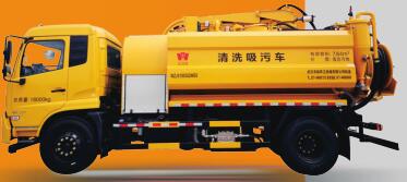 WZJ5180GXWE6۳